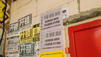 contact for service assistance