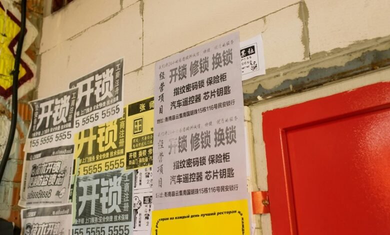 contact for service assistance